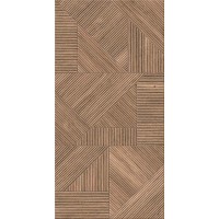 NANTES NATURA 60x120 RETT NANTES NATURA 60x120 RETT